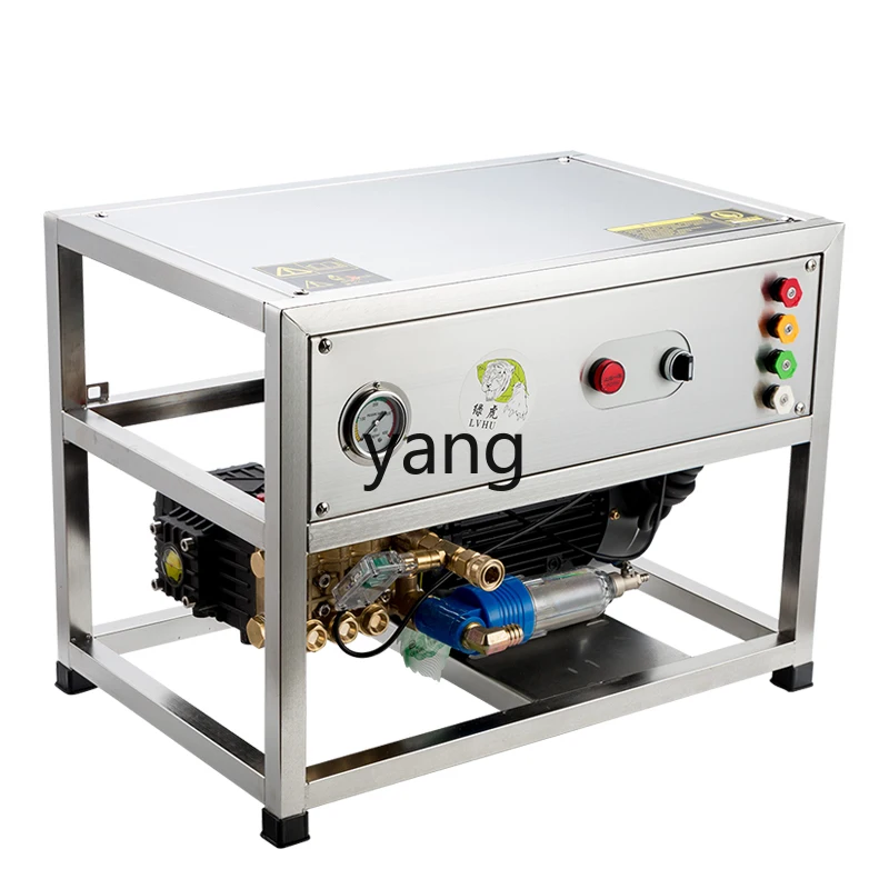 

CX Stainless Steel Ultra-High Pressure Cleaning Car Wash High Pressure Water Pump 220V Farm High Power