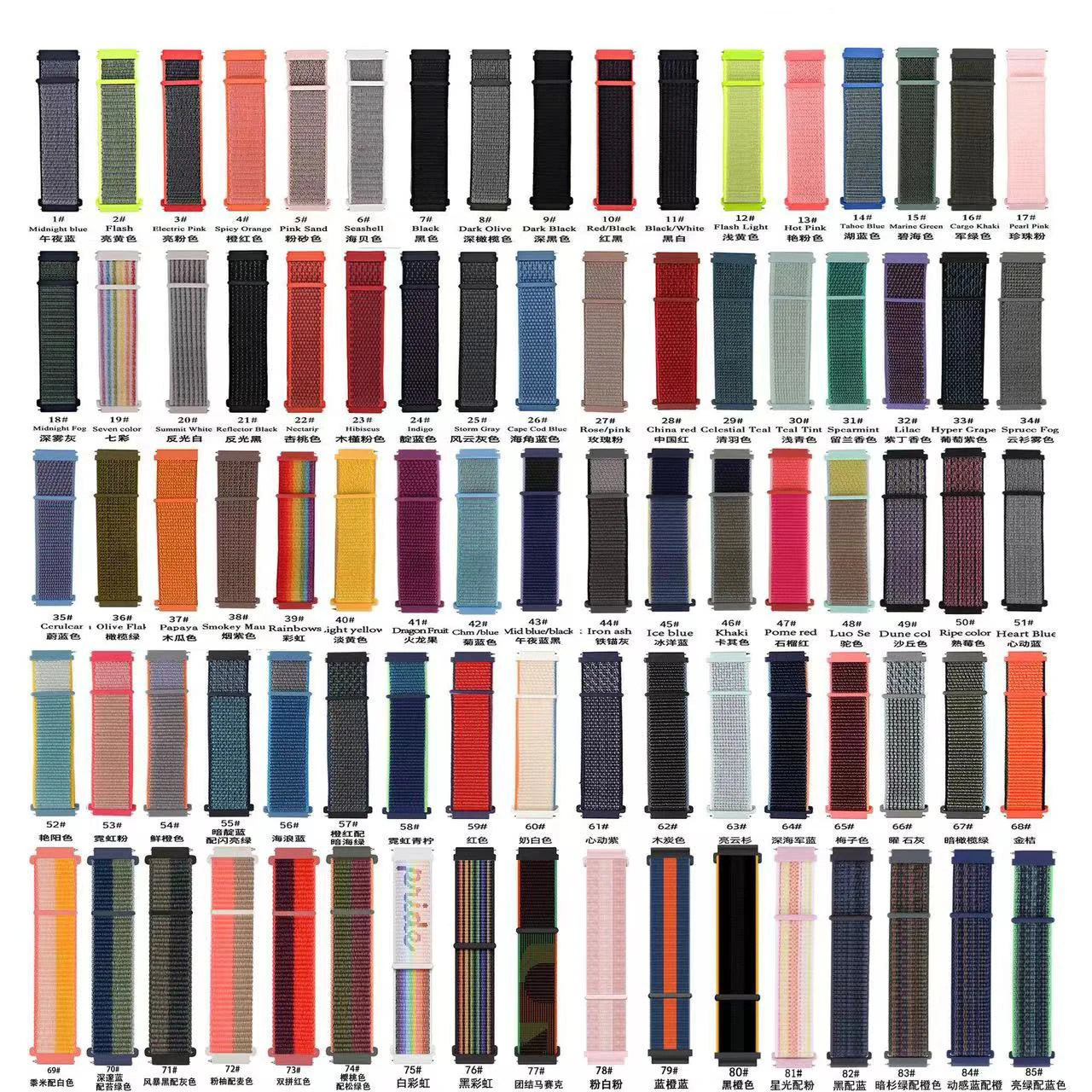 Versatile Nylon Strap Wristband in Multiple Sizes