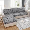 Printed Milk Silk Sofa Seat Cover Elastic Sofa Cover Protector Couch Cover for Sofa Anti-dust Removable Sofa Cushion Cover 6