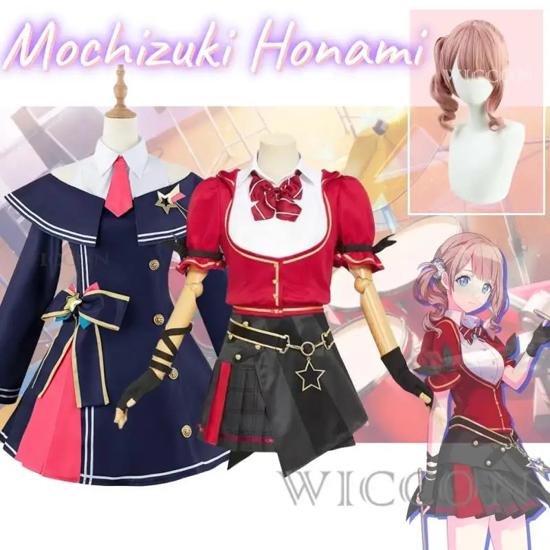 

Mochizuki Honami Project Sekai Colorful Stage Cosplay Leo/need Mochizuki Honami Cosplay Costume Wig Band Cosplay Uniform Stage