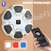 Music Boxing Machine, Home Fitness Boxing Trainer