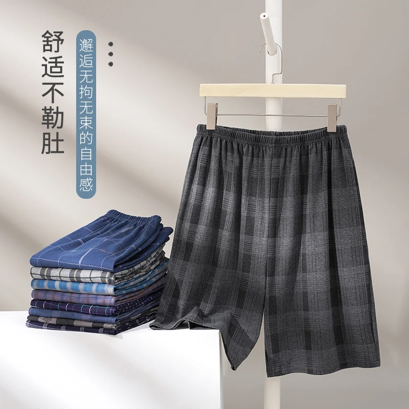 Pajama Pants Summer Cotton Plaid Adluts Home Loose Men&rsquo;s Sleep Bottom Elastic Waist Breathable Shorts