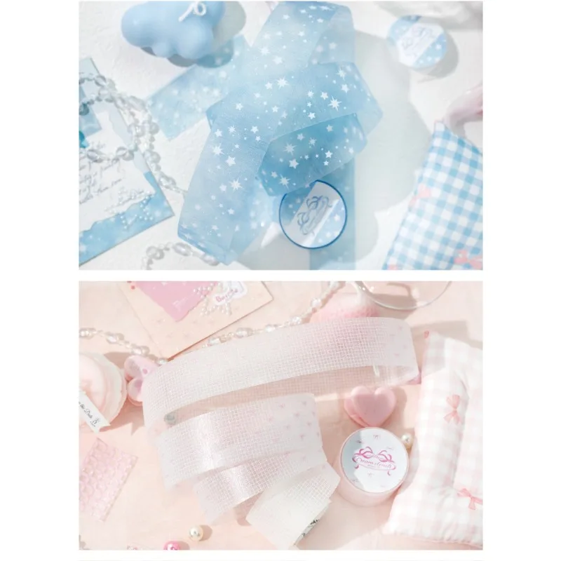 PET Brushed Star Flash Cream Clouds Series Stickers for Journaling Scrapbooking DIY Decor Ins Style Glitter Washi Tape 2m X 30mm