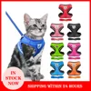 Cat Harness Adjustable Vest Walking Traction Rope Set for Dog Collar Breathable Mesh Harness for Small Medium Cat Dog Pet Lead 1