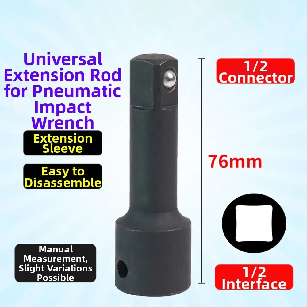 18.5 21.5mm 포드, 랜드로버용 임팩트 렌치 공구 타이어 수리 도구 자동차 액세서리 3종 자동차 휠 너트 소켓 세트