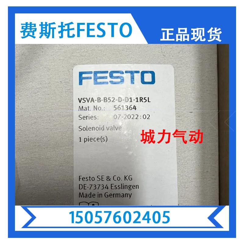 

Festo FESTO Solenoid Valve VSVA-B-B52-D-D1-1R5L 561364 In Stock