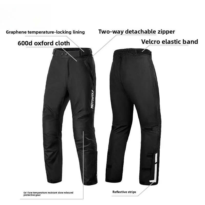 CE 보호 기능 오토바이 겨울 바지: 전기 난방 퀵 릴리즈 모토 바지 방풍 및 방수 디자인