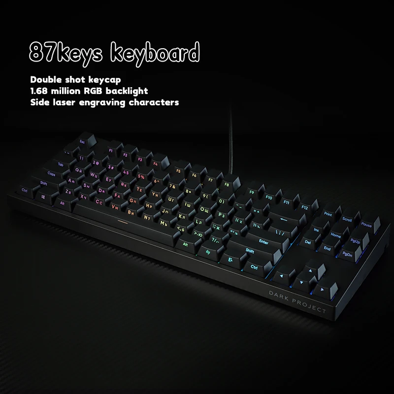 

Darkproject DP KD87A Gateron Switch RGB gaming keyboard black