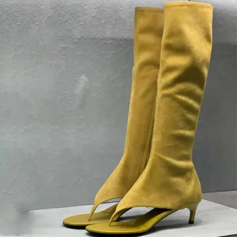 yellow Suede