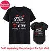 Custom Name Our First Father's Day 2024 Daddy and Daughter Son Family Match Outfits Baby Bodysuit Fathers Day Personalized Gifts 2
