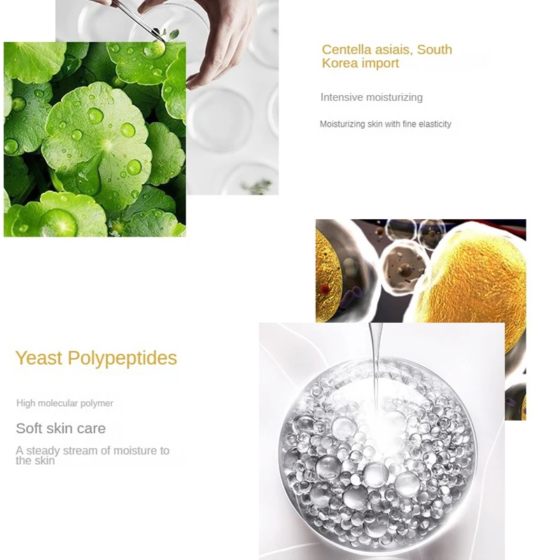 6PCS Repair Skin Care Set Face Cream Cleanser Toner Eye Cream Yeast Niacinamide Serum Moisturizing Brighten Oil Control