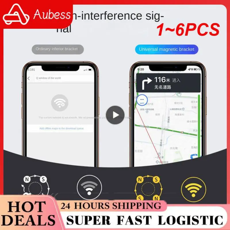 

1-6 шт./набор, гелевые подушечки для стимуляции мышц