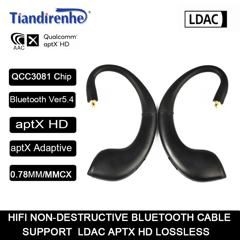 Tiandirenhe QCC3081 APT-X LDAC Adaptive aptX HD AAC HiFi Bluetooth 