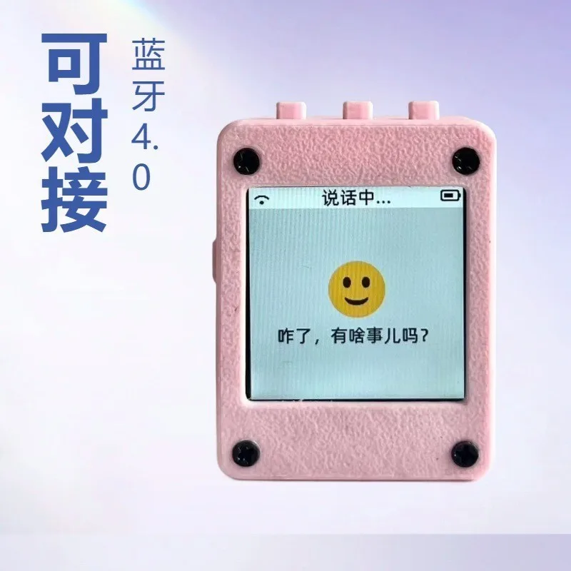 XiaoZhi AI-ESP32 Smart WiFi AI Companion Robot with 0.96'' 1.54