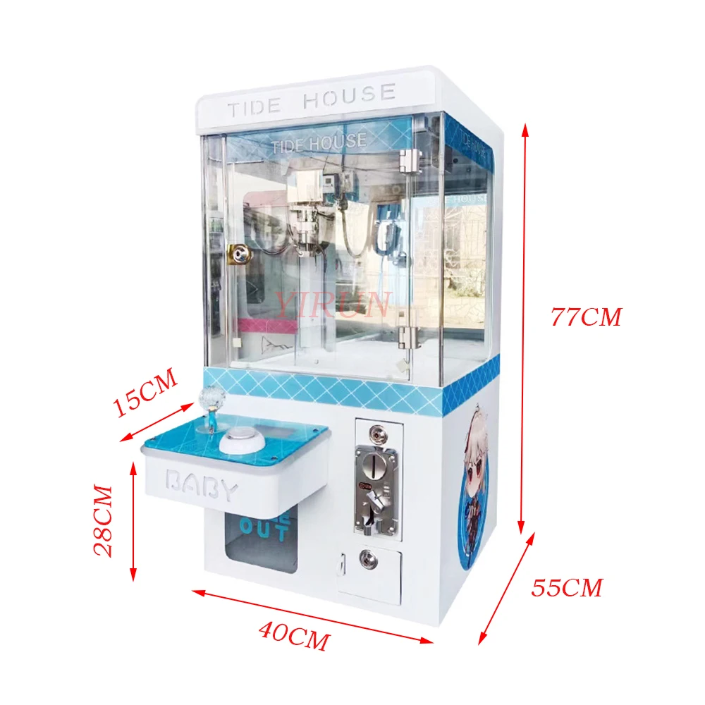 동전 운영 상품 그래버 인형 잡기 기계, 맞춤형 아케이드 뽑기, 공장 도매-Freehip.co.kr
