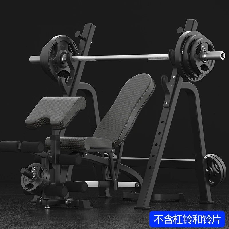 MIYAUP-Indoor Fitness Dumbbell Bench Press Training Supine Board, Multifunctional Weightlifting Strength