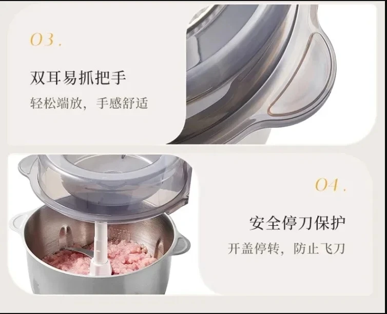 220V Bear Meat Grinder and Dough Mixer Multifunctional Electric Kitchen Machine for Home Use AI