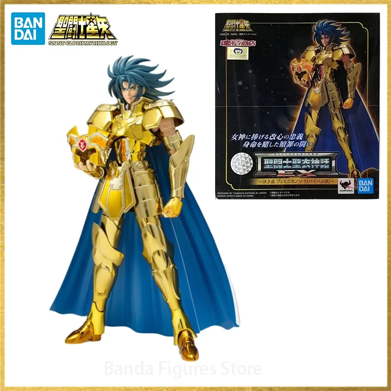 Originale Bandai Saint Cloth Myth Ex Gemini Saga Gemini Kanon Revival Ver Saint Seiya In Stock Anime Figure Model Toys