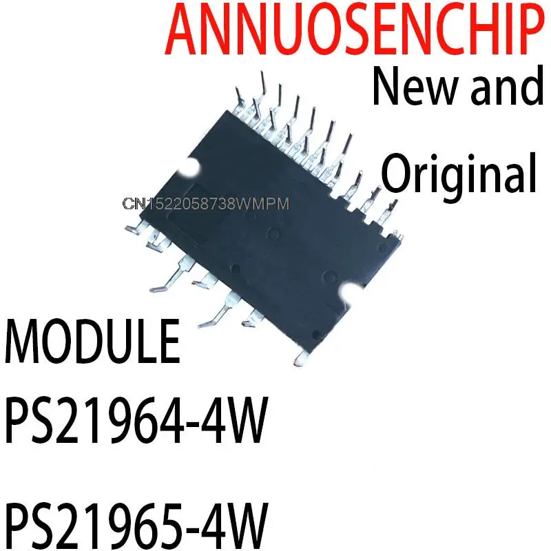 1PCS-New-and-OriginalMODULE-PS21964-4W-PS21965-4W-PS21963-4W-PS21962-4W ...