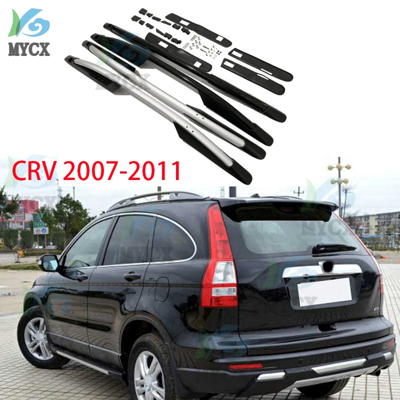 

Aluminum Alloy Top Roof Rack Rail Luggage Cross Bar For Honda CRV CR-V 2007 2008 2009 2010 2011 (Black Silver)