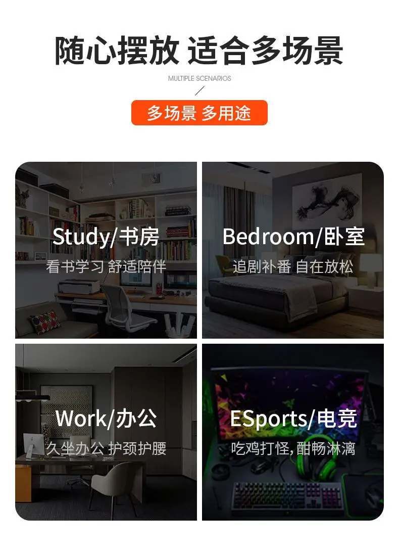 Description Picture 5 of itemCadeira Gamar Lift Ergonomic Gaming Computer Chair Gamer Pc Adjustable Office Chairs Latex Cushion Foot Rest Sedia Gamimg