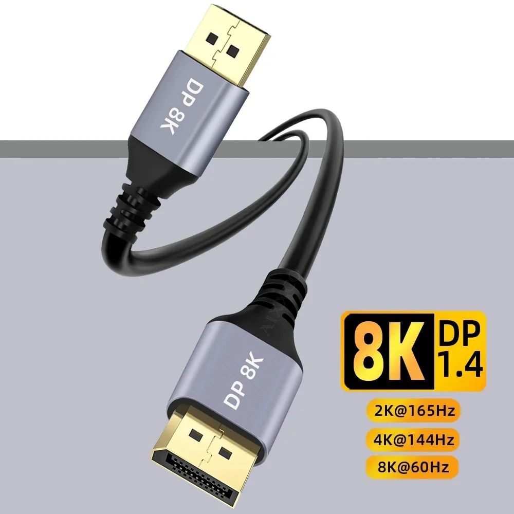 Ʈ PC Xbox ø   ÷̿  淮 ÷ú ÷ Ʈ,   ̺, DP1.4, 8K @ 60Hz, 4K @ 144Hz, 32Gbps