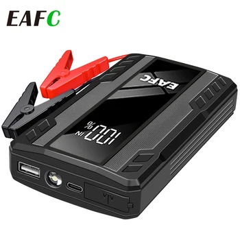 1000A Auto Salto di Avviamento Accumulatori E Caricabatterie Di Riserva 12V 12000mAh Caricatore Portatile Dispositivo di Avviamento di Emergenza Auto Booster Batteria Avviamento Booster