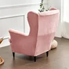 Elastic Wing Chair Cover Velvet Super Soft Wingback Sofa Slipcovers Stretch Solid Color Wing Armchair Covers Seat Cushion Cover 5