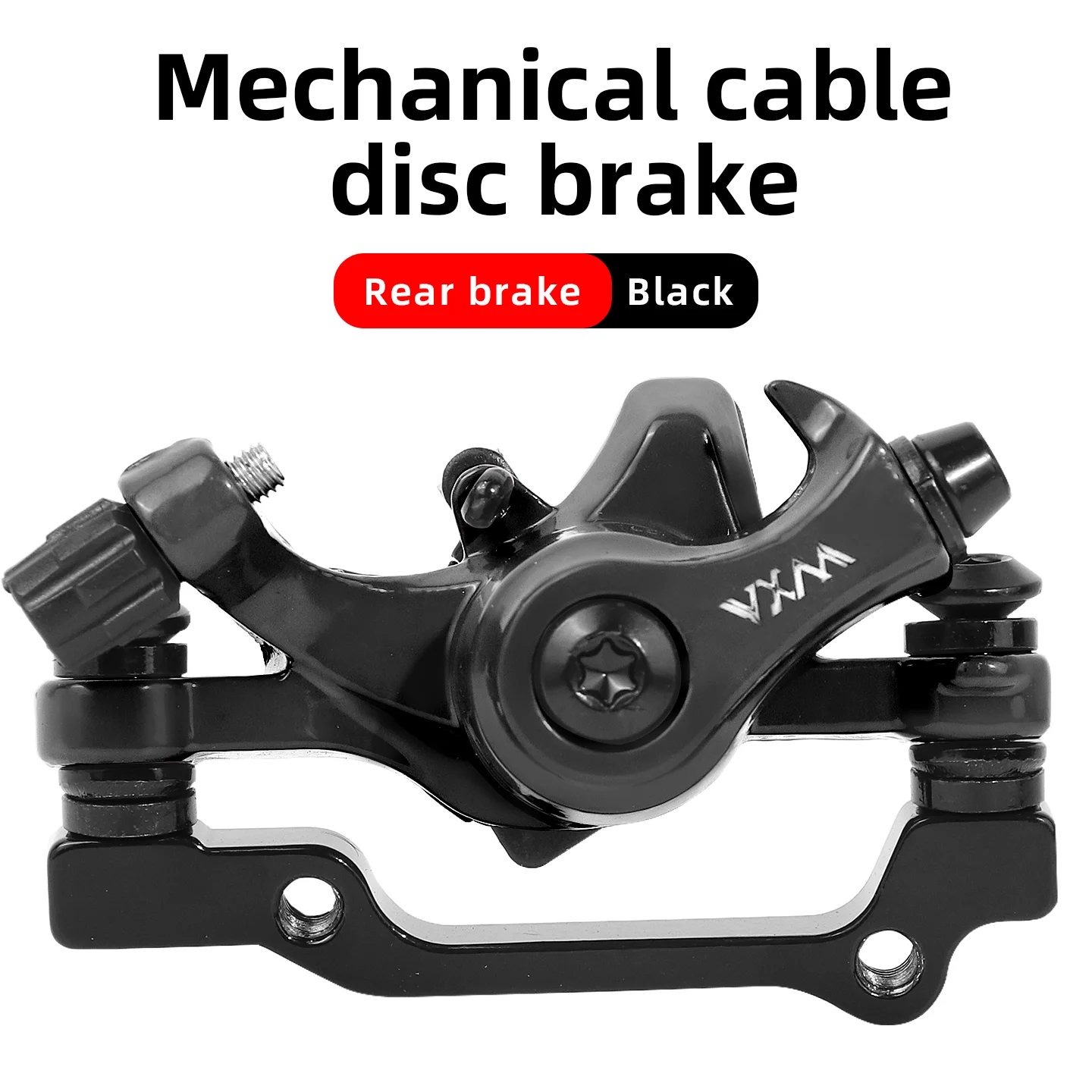 Black Rear Brake