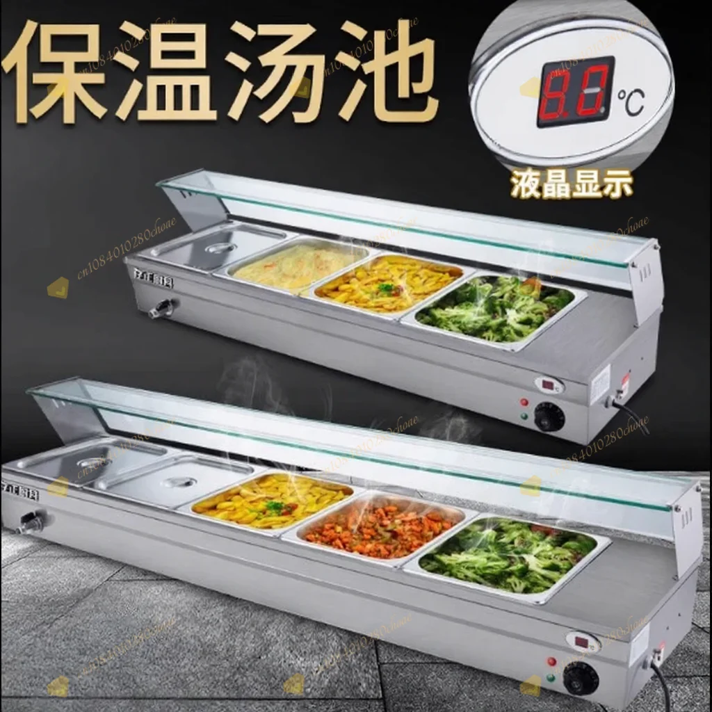 6 Pan x 1/3 GN Food Grade Stainelss Steel Commercial Food Steam Table 6-Inch Dee