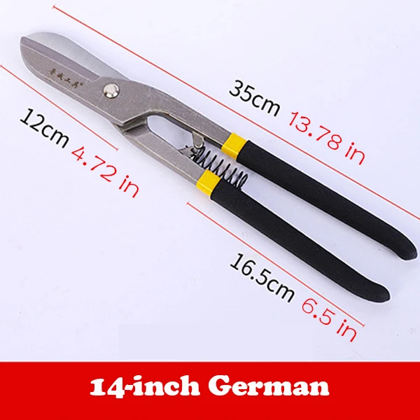 German 14 inch