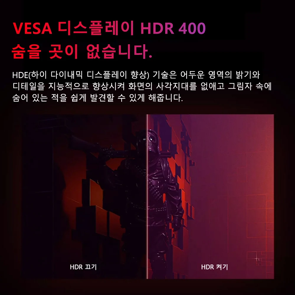 Tiansu PC ǻ  ӿ , 27ġ  360Hz 390Hz FHD  360Hz Fast IPS 0.5ms