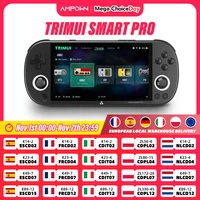 Trimui Smart Pro Consoles 4,96-дюймовый IPS-экран, портативные игровые плееры, система Linux, эмулятор, портативная консоль, ретро-видеоигра