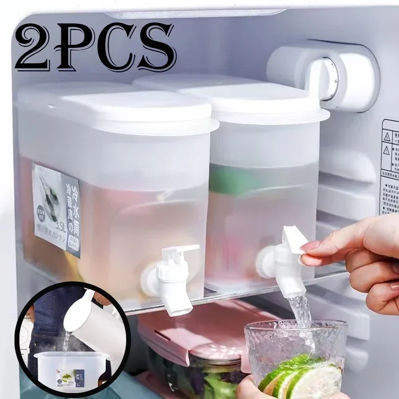 3.5L Cold Water Pitcher Cold Kettle Faucet Refrigerator Iced Beverage Dispenser Spigot cold water pitcher