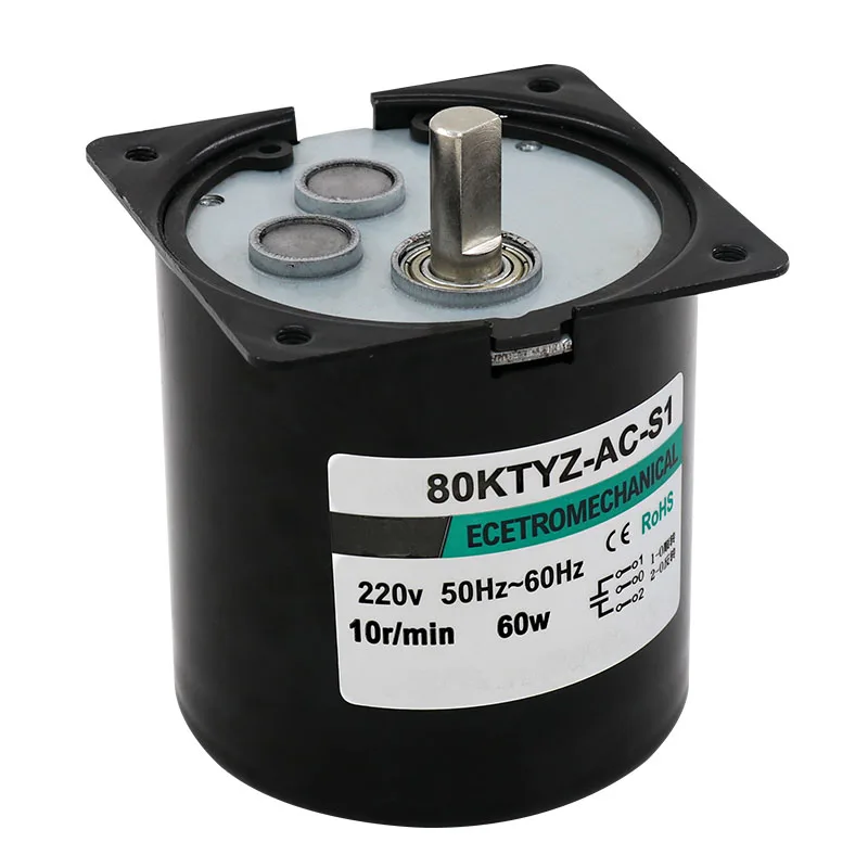 

80KTYZ 60W 5-110rpm High Torque 220V AC Synchronous Gear Motor