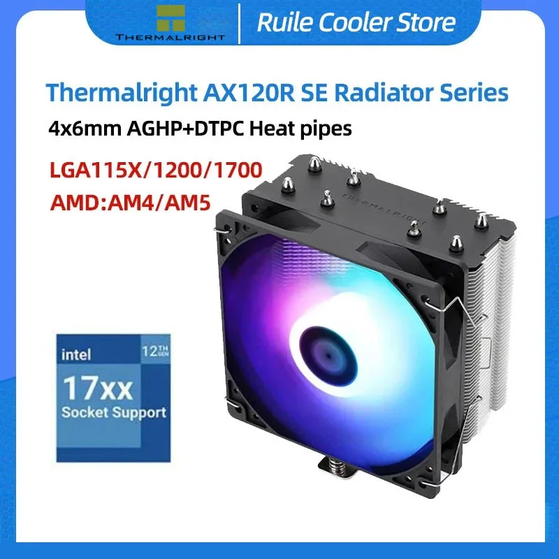 

Охладитель ЦП Thermalright AX120R SE для настольного компьютера, вентилятор ARGB, 4-контактный, бесшумный, белый, 1700/AM5