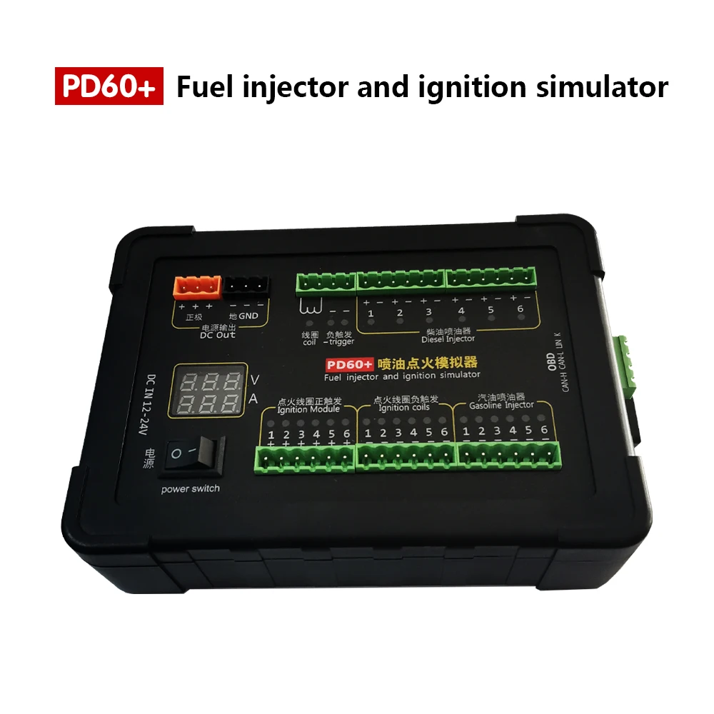 PD60 + Fuel Injection Ignition Simulator ECU Maintenance Platform Testing Equipment For Gasoline And Diesel Vehicle Computer Boaer