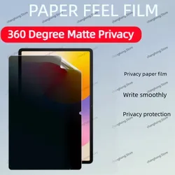 360 Degree Matte Privacy Film (MatePad 10.4)