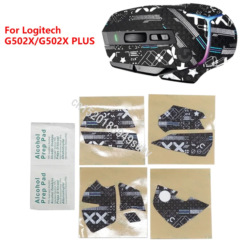 Sweat-Proof Mouse Grip Decals for Enhanced Gaming Precision