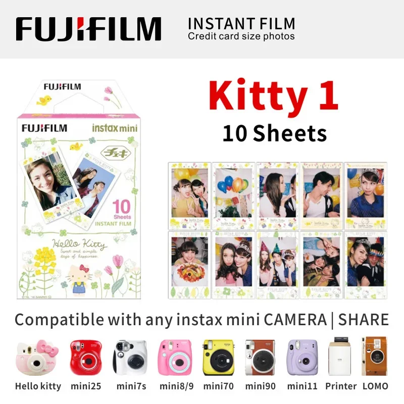 Kitty10 sheets