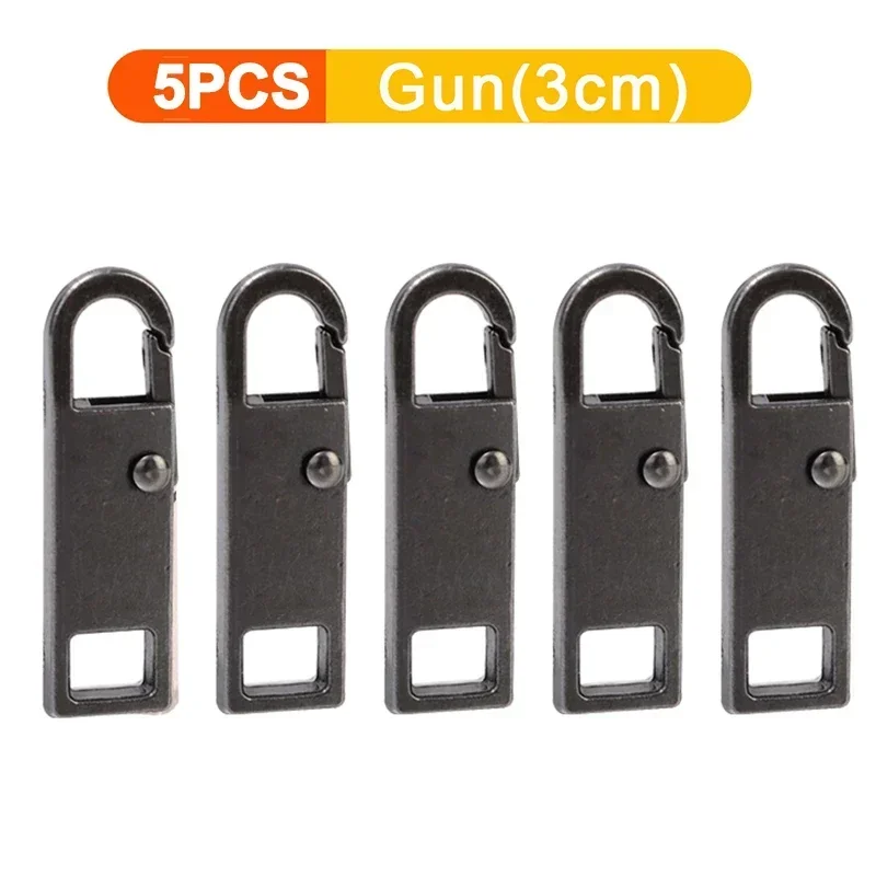 E-Gun(5PCS)
