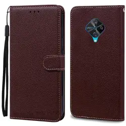 Funda de teléfono de cuero TPU premium con tapa - Diseño elegante y duradero