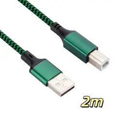 High - Speed USB 2.0 A to B Printer Cable - Universal Square Port Data Connection (2m)