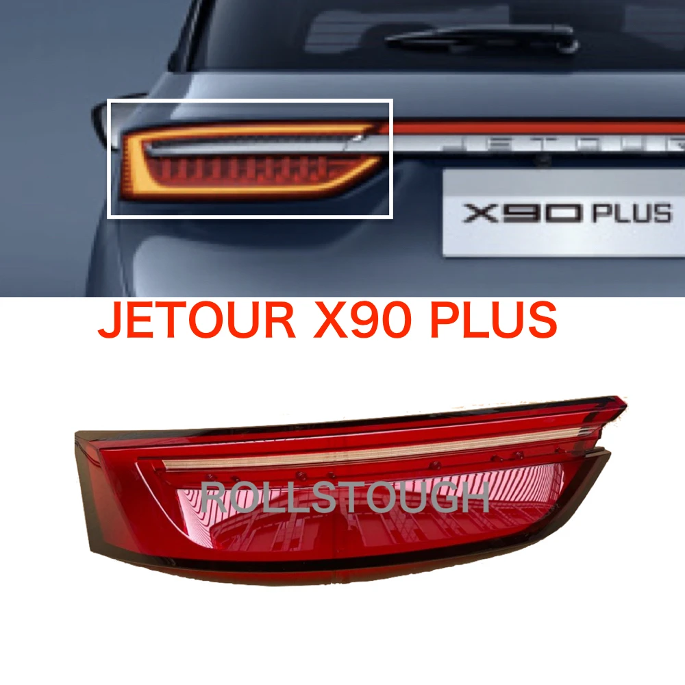 

ROLLSTOUGH Outer Rear Lamp Light Shell Housing For Chery JETOUR X90 PLUS 2022-2023