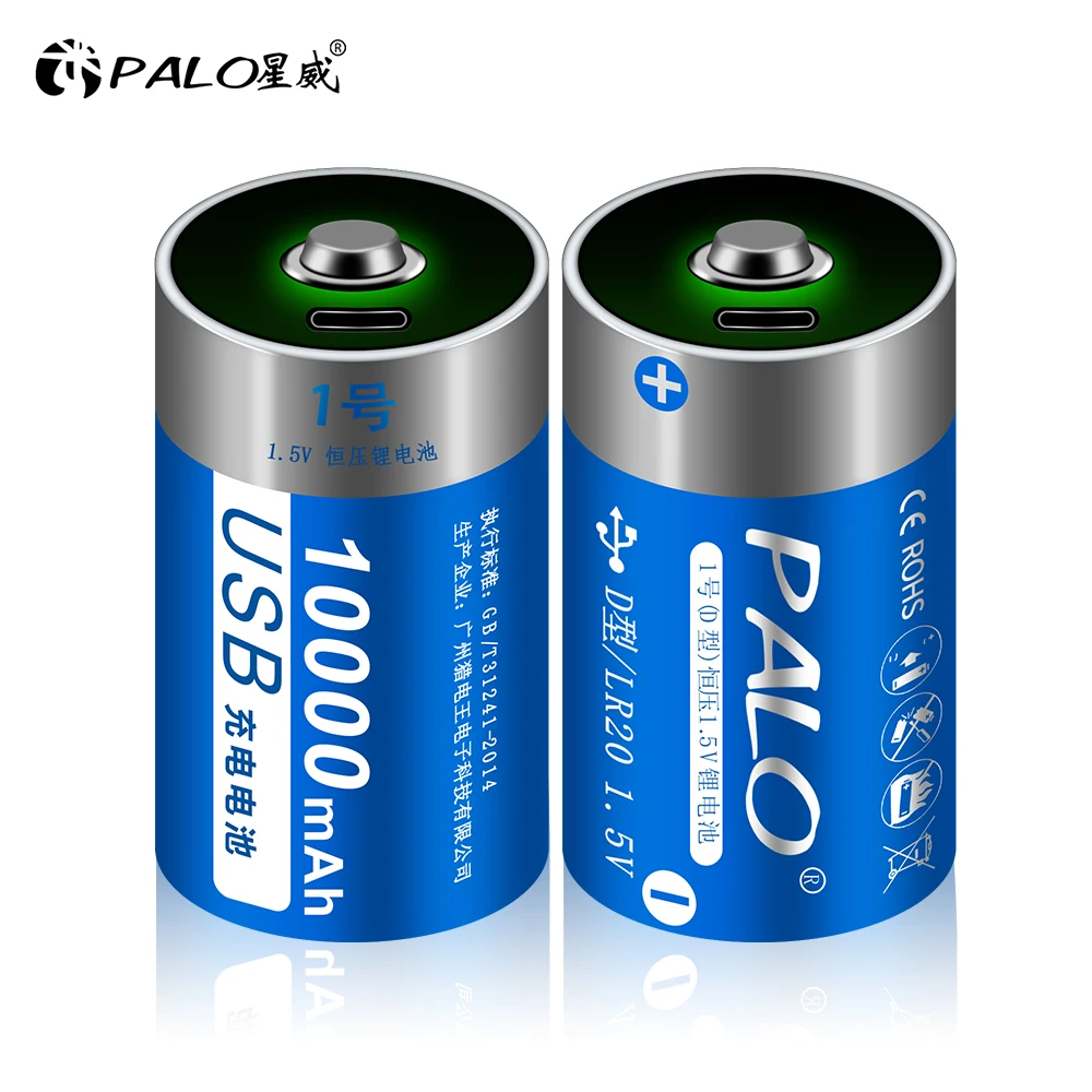 PALO 1.5V 6000mWh LR14 Battery C Size Rechargeable Battery USB Charging for  Flashlight Water Gas Cooker Toy Meter Radio Shaver