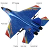 RC Aircraft SU27 Plane 2.4G Radio Control Glider Remote Controlled Fighter Plane Foam Airplane Model Toys for Children Boys 6
