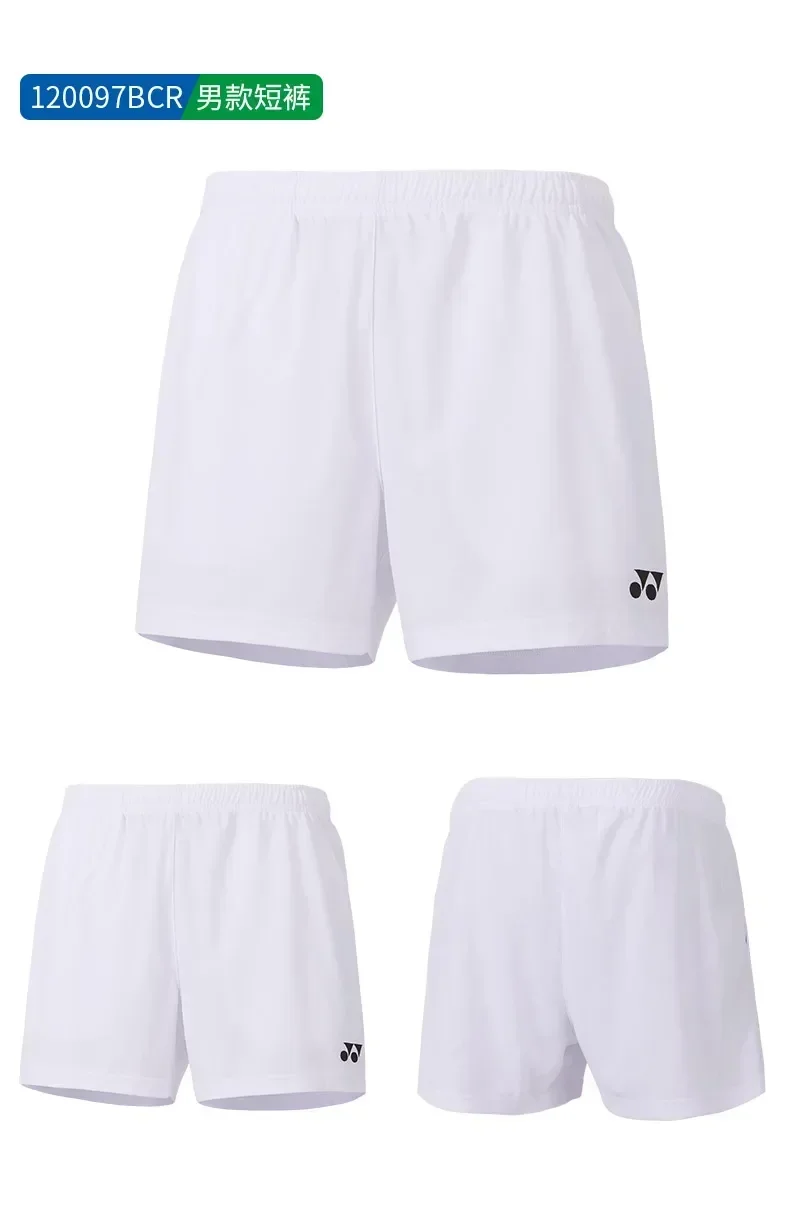 Badminton Shorts YONEX Men's Sports Tennis Table Tennis Quick-drying Fitness Sports Training