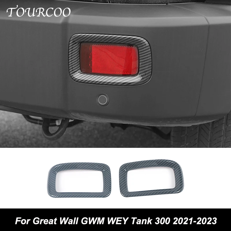 

Противотуманная фара для бампера Great Wall GWM WEY Tank 300 2021-2023, декоративная защитная рамка, наклейки, аксессуары