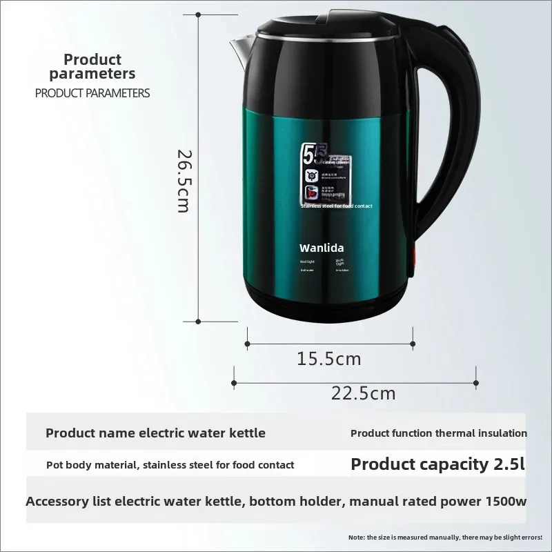 Wanlida Hotel Commercial Stainless Steel Automatic Temperature Water Kettle Smart Electric Water Kettle For Home Use 3