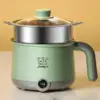1.8L Electric Hot Pot with Steamer Hotpot Ramen Cooker  Rice Cooker Mini Cooking Machine for Kitchen Home Office 4